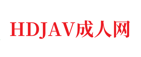 高端外围女探花飞哥 3000约炮02年水嫩小妹 被操的受不了一直求我温柔点-HDJAV